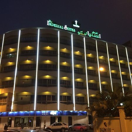 Imperial Suites Hotel Манама Екстер'єр фото