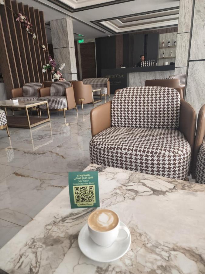 Imperial Suites Hotel Манама Екстер'єр фото
