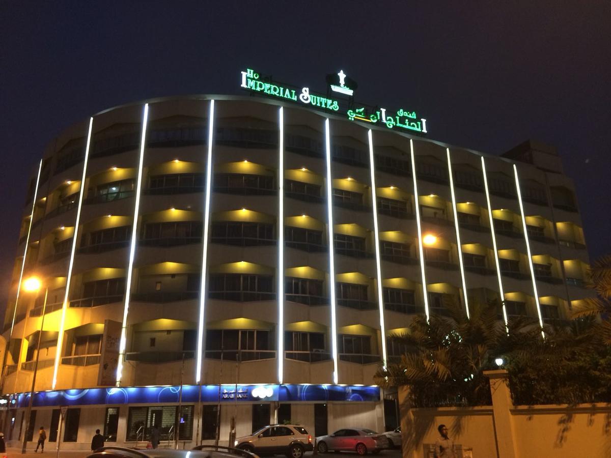 Imperial Suites Hotel Манама Екстер'єр фото